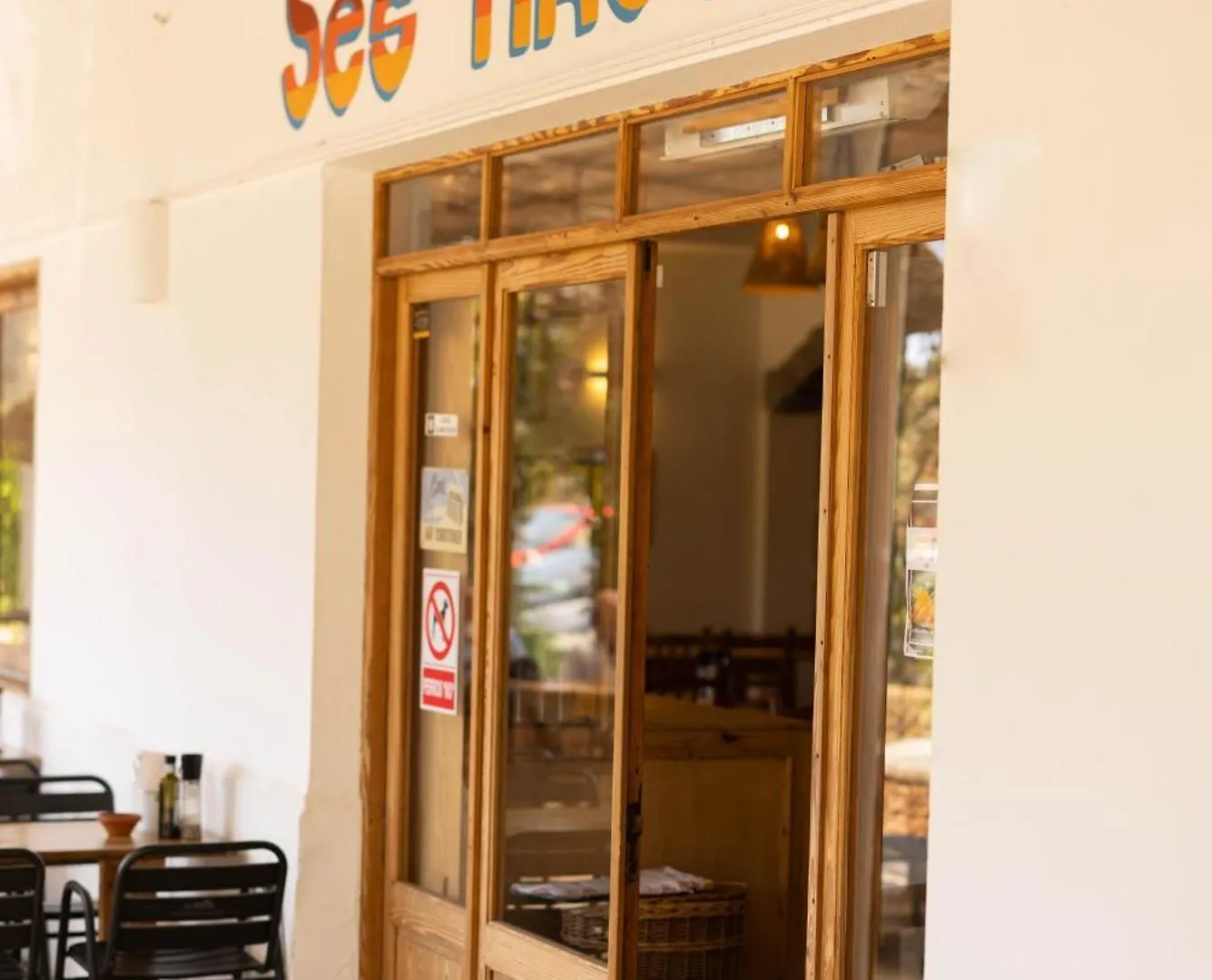 Guest house Ses Arcades Hotel Sant Joan De Labritja